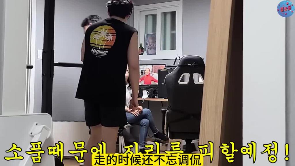 当女生看见健身帅哥，眼神从拉丝到勾芡 预览截图 10