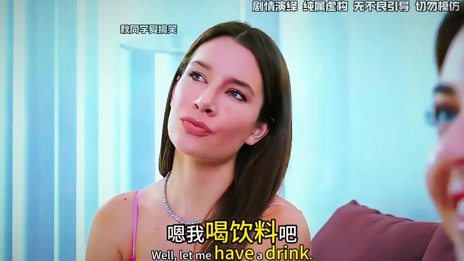 我和姐妹心连心,姐妹和我玩脑筋 预览截图 2