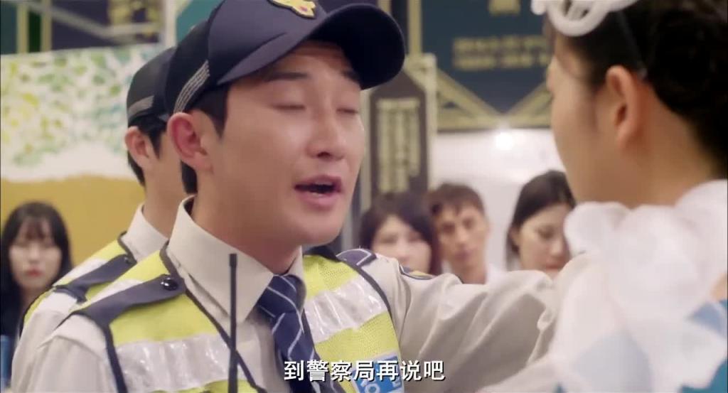 工作女郎 预览截图 10