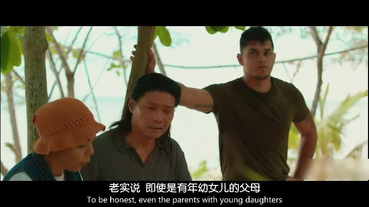 烹饪课 预览截图 9