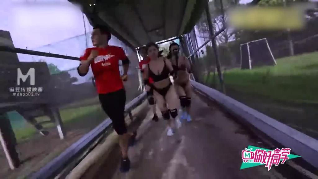 【深夜精腥秀】你好同学 刺激下体的大地游戏 预览截图 11