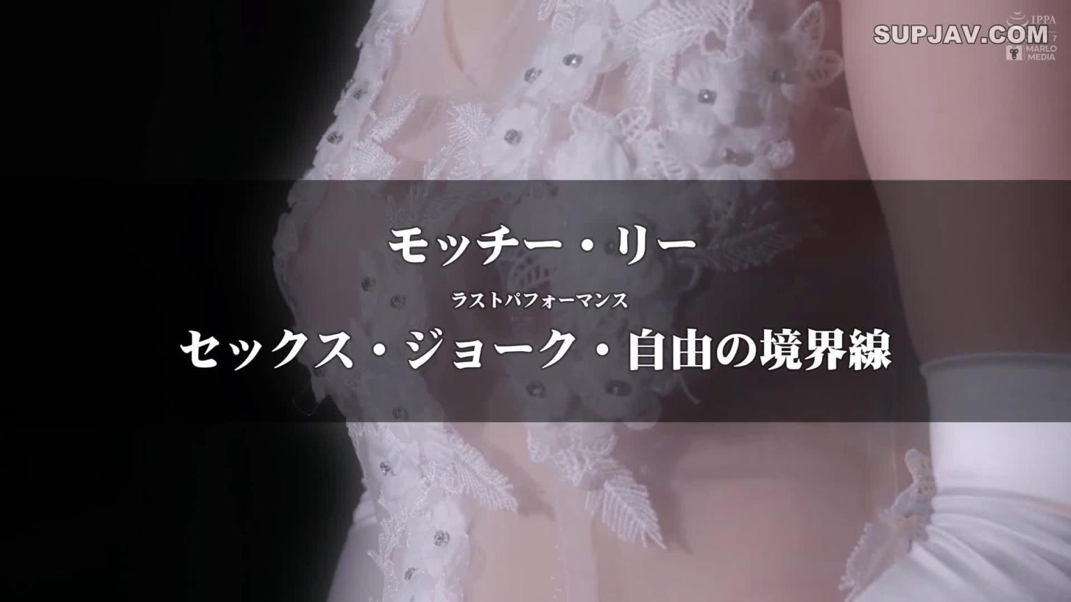 NMSL-018 一位女性喜剧演员毕生追求的笑声与狂喜-住川美嘉 - 澄河美花 预览截图 11