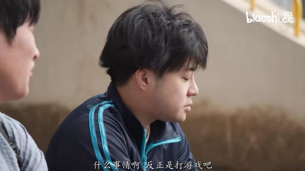 1/2找不到女朋友，怪妈妈，直接拿她来泄愤 预览截图 3
