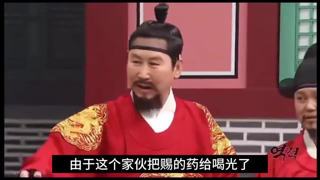 韩国奇葩表演,蔡秀彬这样的歹徒你能顶得住么,其中必有隐情 预览截图 12