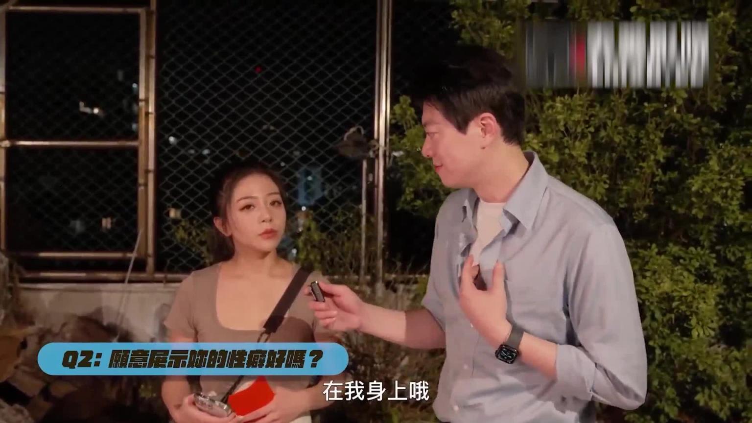 街头\'\'性\'\'挑战!街访一位愿意回房的女子,没想到是个性欲过剩的淫荡欲女! 预览截图 1