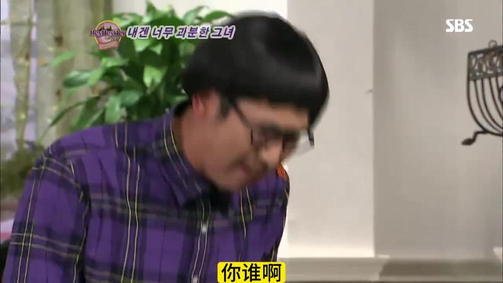 如果女友有老公了,你该怎么办 预览截图 11