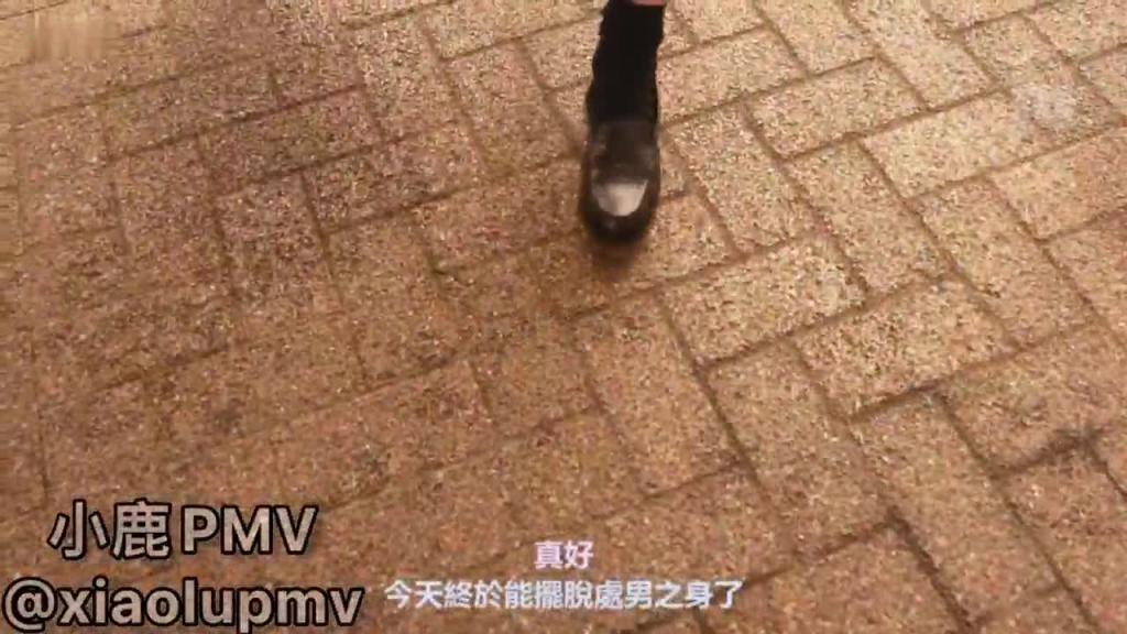 看习惯了快节奏的pmv视频,偶尔来一下这种文艺片,是不是感觉还挺不错的😆😆😆 预览截图 7