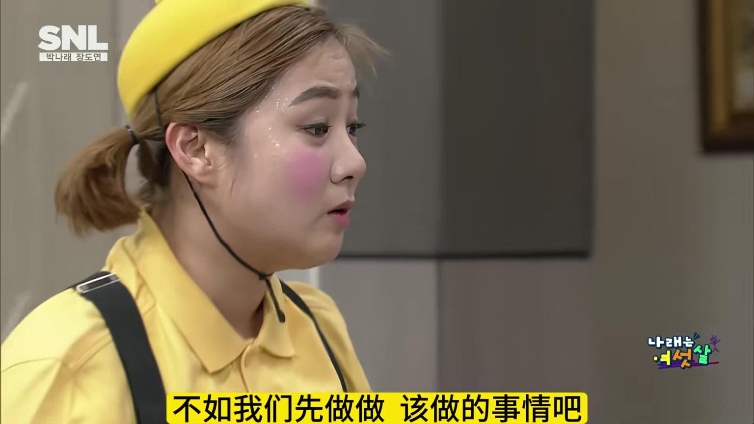 爆笑整活，勤劳的瑜伽教练 预览截图 9