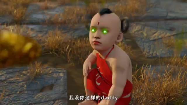 叶问大战牛魔王 叶师傅:都什么年代了还玩降妖除魔那套? 预览截图 8