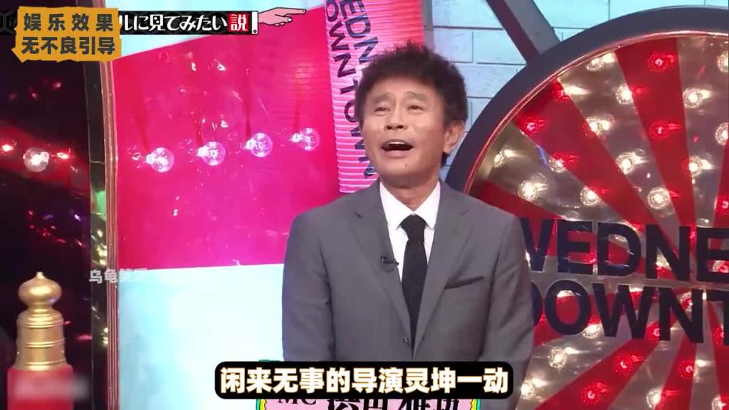 当你问路时发现走来的全是同一人你会怎么办内 预览截图 2
