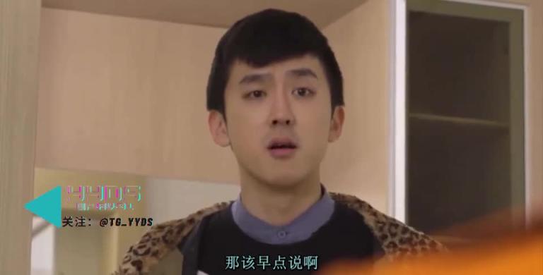 朋友的妈妈2 预览截图 5