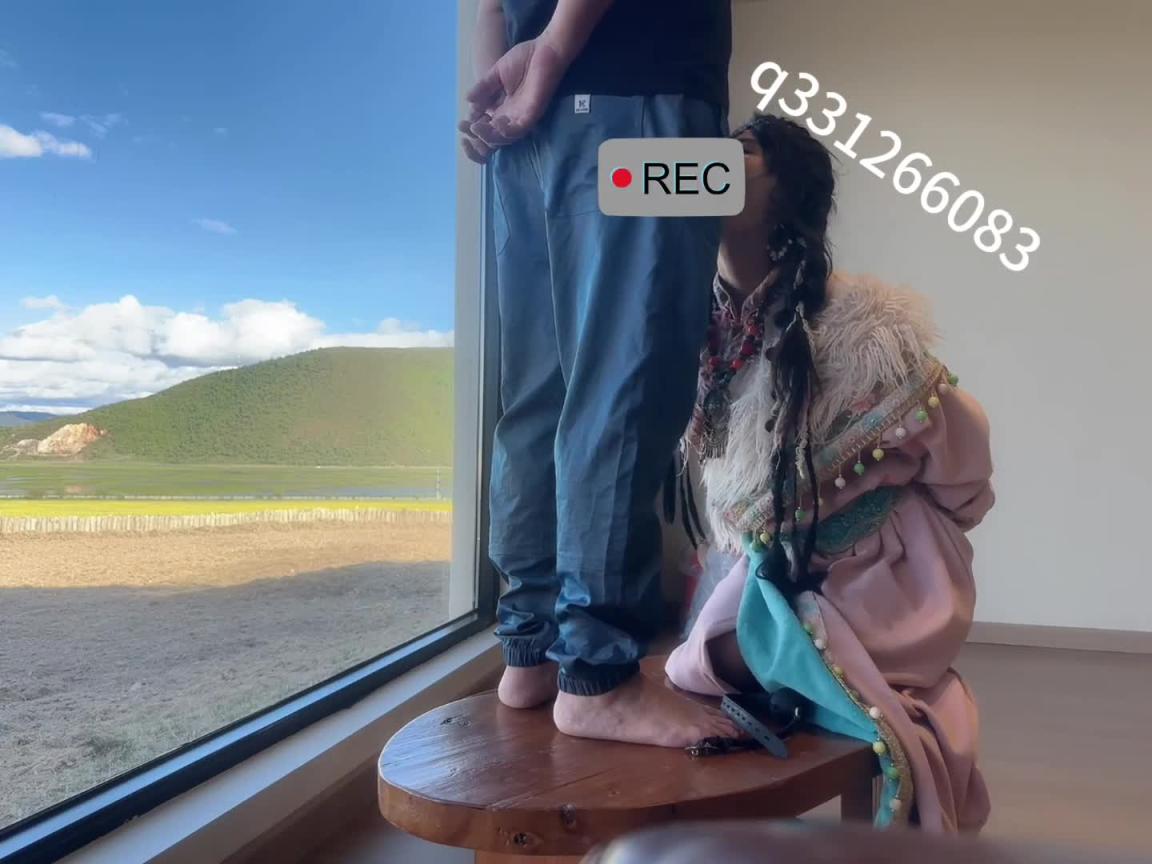 【欢乐谷原创】疯狂的藏民妹妹 预览截图 9