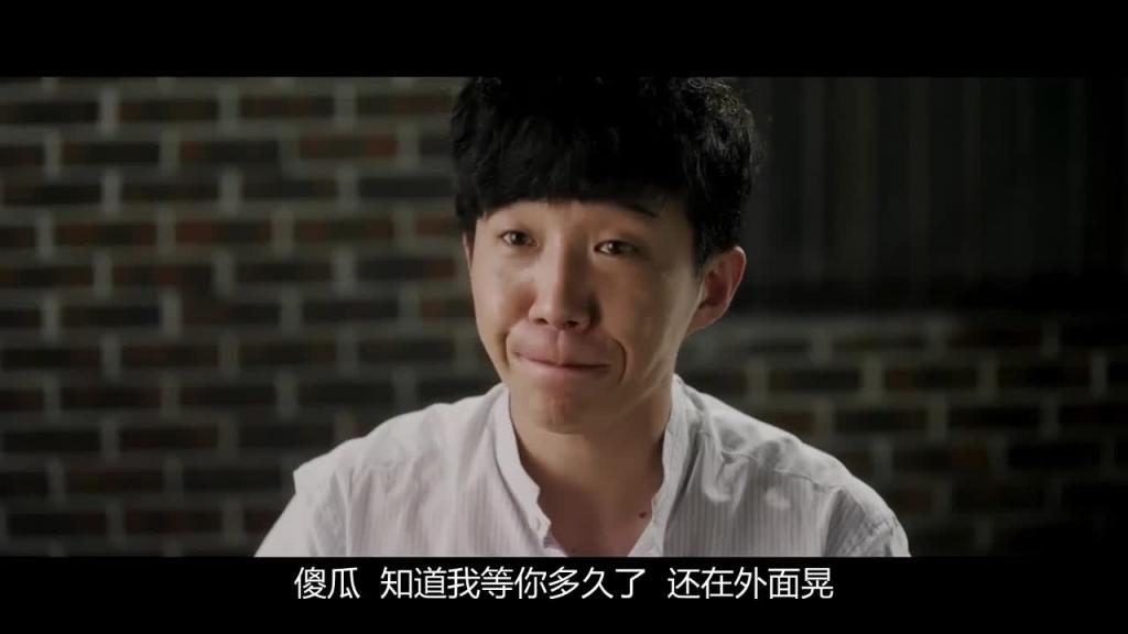 男人的17种幻想 上 预览截图 5