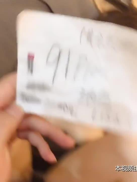 lisa 青春外表下蕴藏着做狗的灵魂 预览截图 12