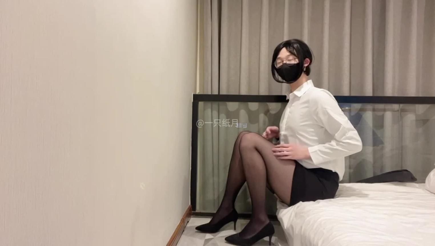 【一只纸月】OL装 被强制榨取 预览截图 2
