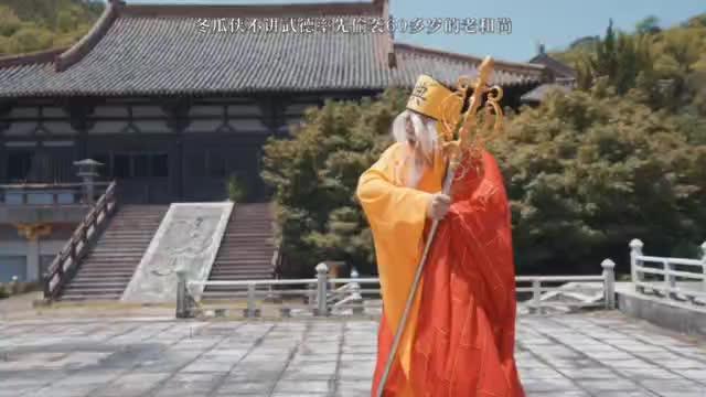 武侠片都不敢这么拍！ 最强冬瓜毁天灭地！女侠竟在擂台上做这种事？ 预览截图 7