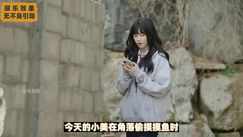韩国搞笑综艺，当你遇见妹纸卡洞里你会怎么样呐 预览截图 7