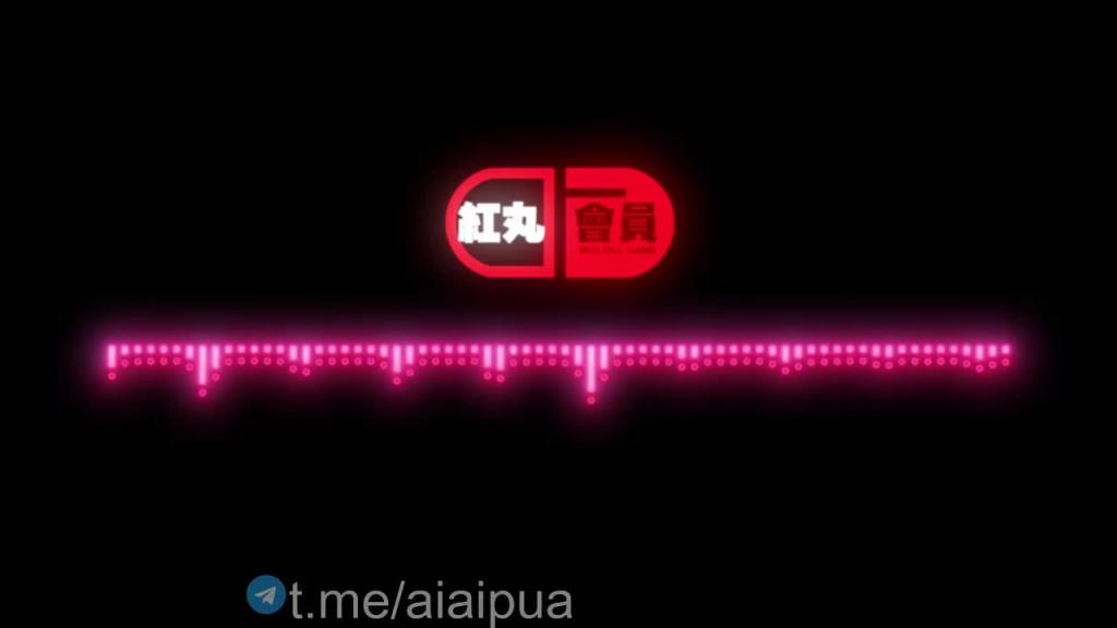 红丸人生法则9抬头挺胸做人 不要矮化自己 预览截图 7