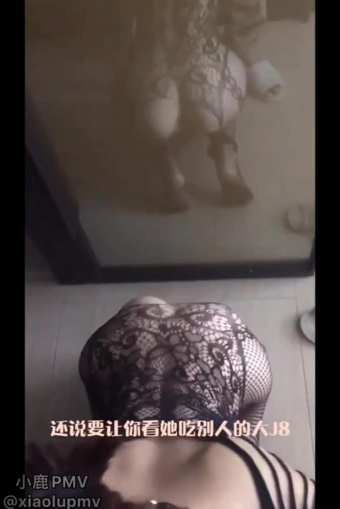 你女神媳妇儿真实的样子 预览截图 8