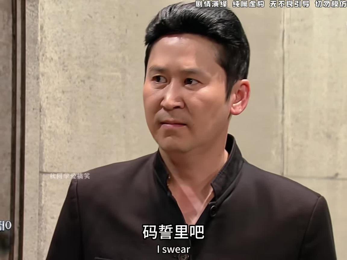 搞笑美女特工利用对方弱点,巧妙完成任务哈哈 预览截图 9
