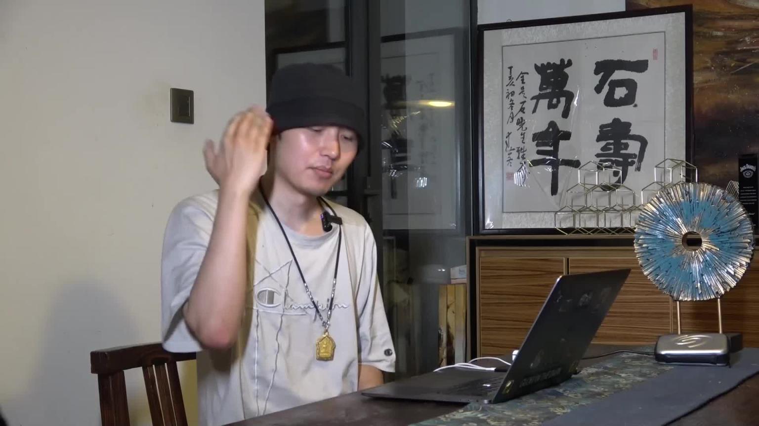 高阶聊天2.0第二节 预览截图 12