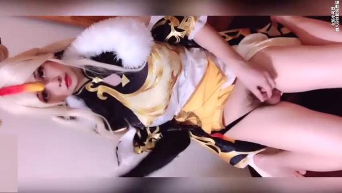 萌萌仙女下凡COS璃月七星按摩奶头玩射小小仙女棒5 预览截图 11