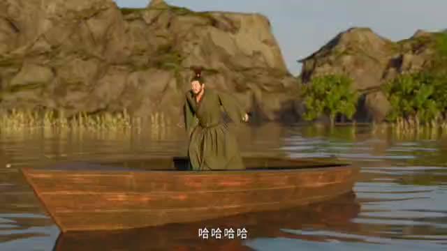 草船借箭（船新版） 物理学又出现了重大突破，诸葛亮现场演绎亮子力学！！！ 预览截图 2