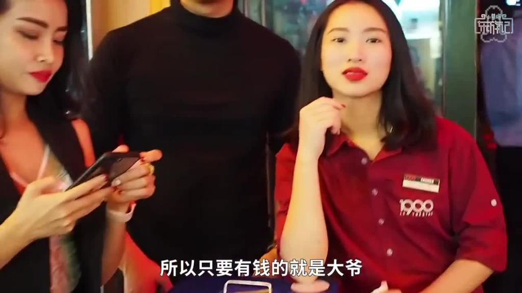 越南河内夜游超便宜！双飞小保健只要100美？多人运动so easy 预览截图 2