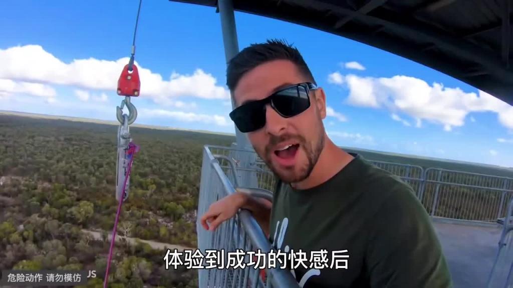 还有什么东西能够击碎国内的防弹玻璃,期待你的答案 预览截图 9
