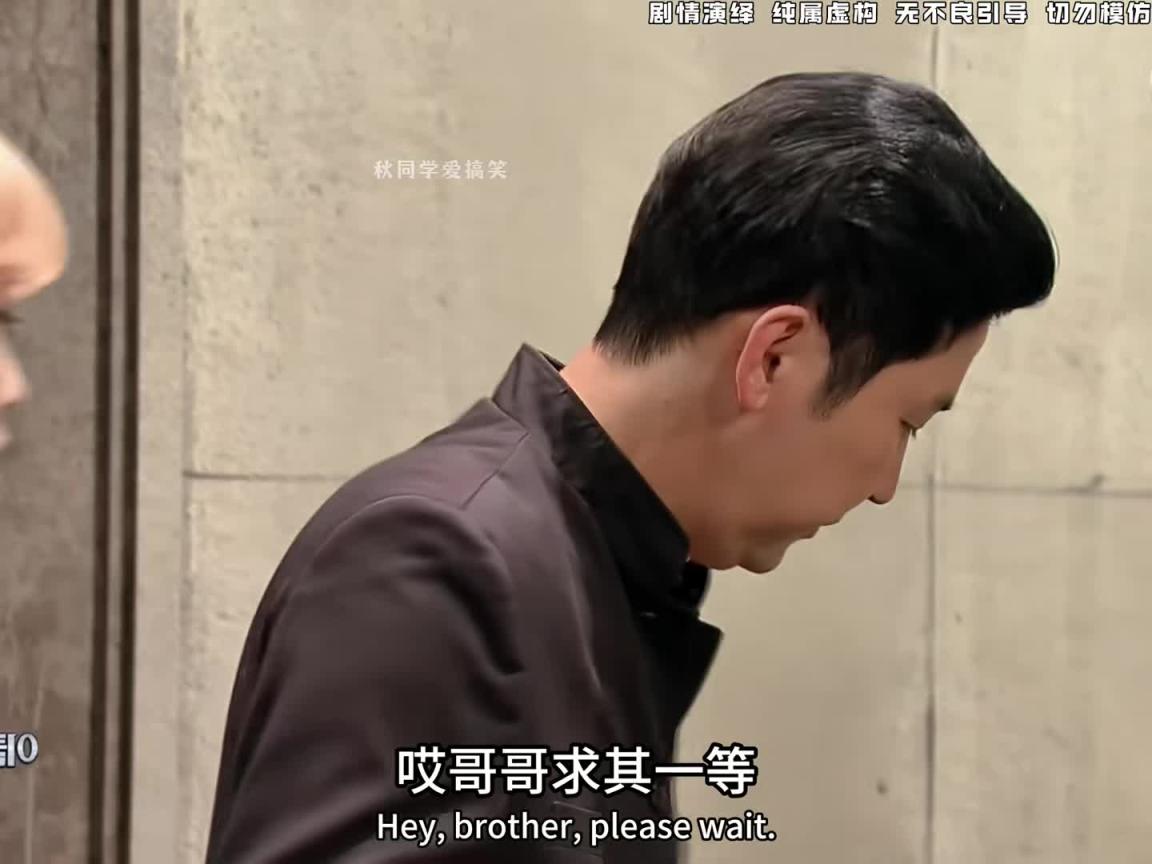 搞笑美女特工利用对方弱点,巧妙完成任务哈哈 预览截图 2