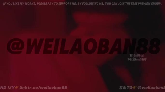 BDSM调教达人「魏先生」付费资源「紫蛋」联动《BSDM情色之夜》牵着小狗儿后入 预览截图 7