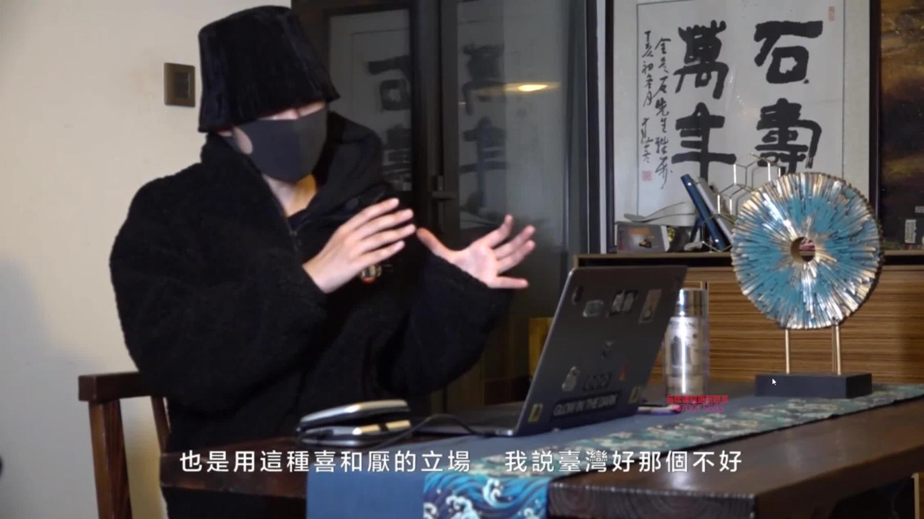 柯李思 chris 曼森方法 实操篇02:逆转框架的具体方法 预览截图 6