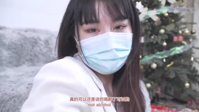 【台北娜娜】忘带钥匙的邻居姐姐，肉丝高跟美腿诱惑 预览截图 3