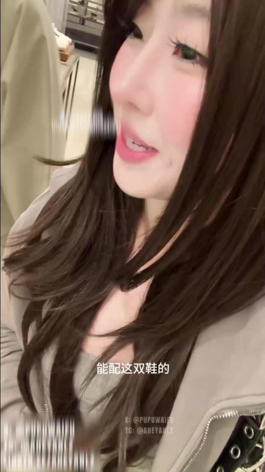 噗噗 街头采访-100还是和pupuwaifu约会一天呢? 预览截图 3