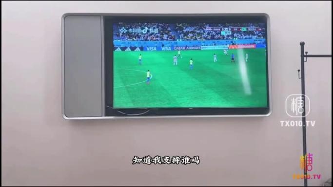 【桥本香菜】赌债2_输球的代价 预览截图 2