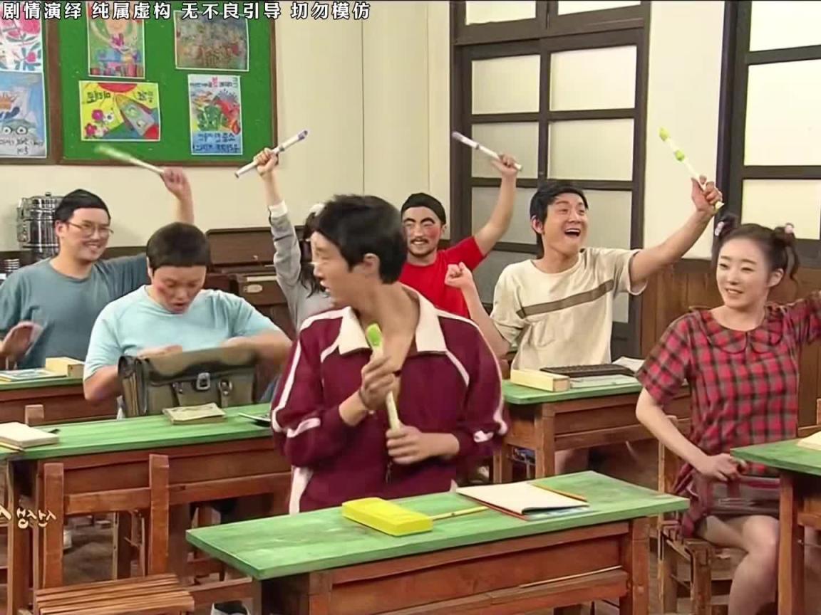 搞笑隐藏学霸调皮，被申老师叫家长来的竟是姐姐 预览截图 12