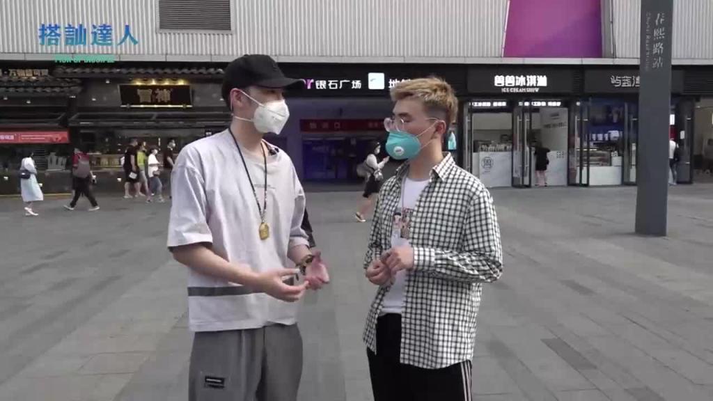 chris搭讪达人     达人篇01 肯定感练习 预览截图 10