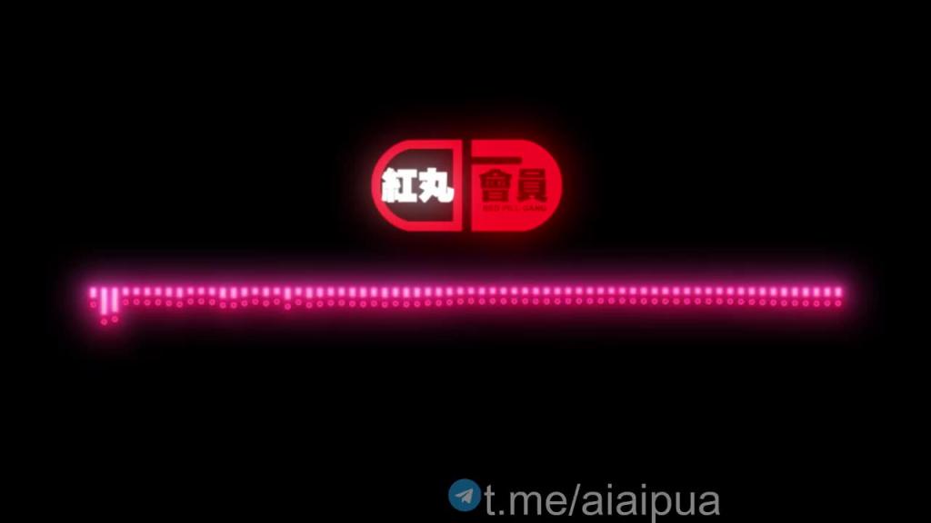 红丸人生法则9抬头挺胸做人 不要矮化自己 预览截图 8