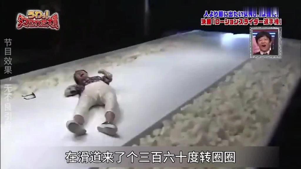 日本趣味挑战电梯整蛊大赛,兄弟们接着续杯#奇葩挑战 预览截图 10