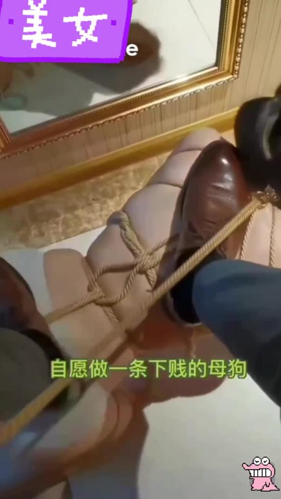【抖音风】幻想系列沉浸视角,你的总裁骚妈沦为客户的母狗 预览截图 10