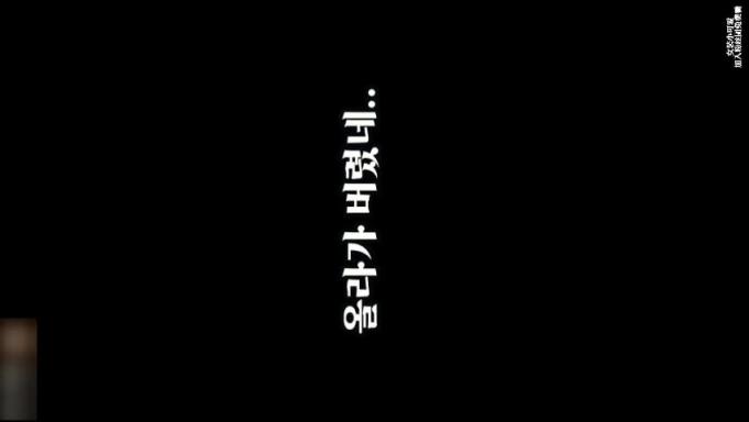羞羞小妖精,紧身包臀裙掏出精致仙女棒高潮射精 预览截图 4