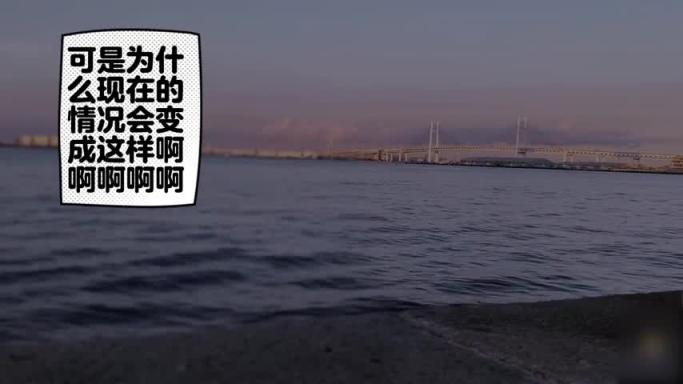 原神COSER91社区梦想女友温柔口爆 预览截图 2