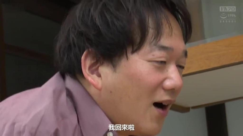 与亲人做爱的女人女 在家里性交365日 HOKS-170 预览截图 10