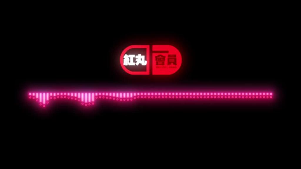 红丸人生法则08不要试图弥补破裂关系 预览截图 5