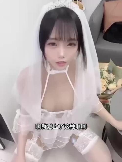 结婚前夕我被NTR了,妈的你这个贱女人 预览截图 7
