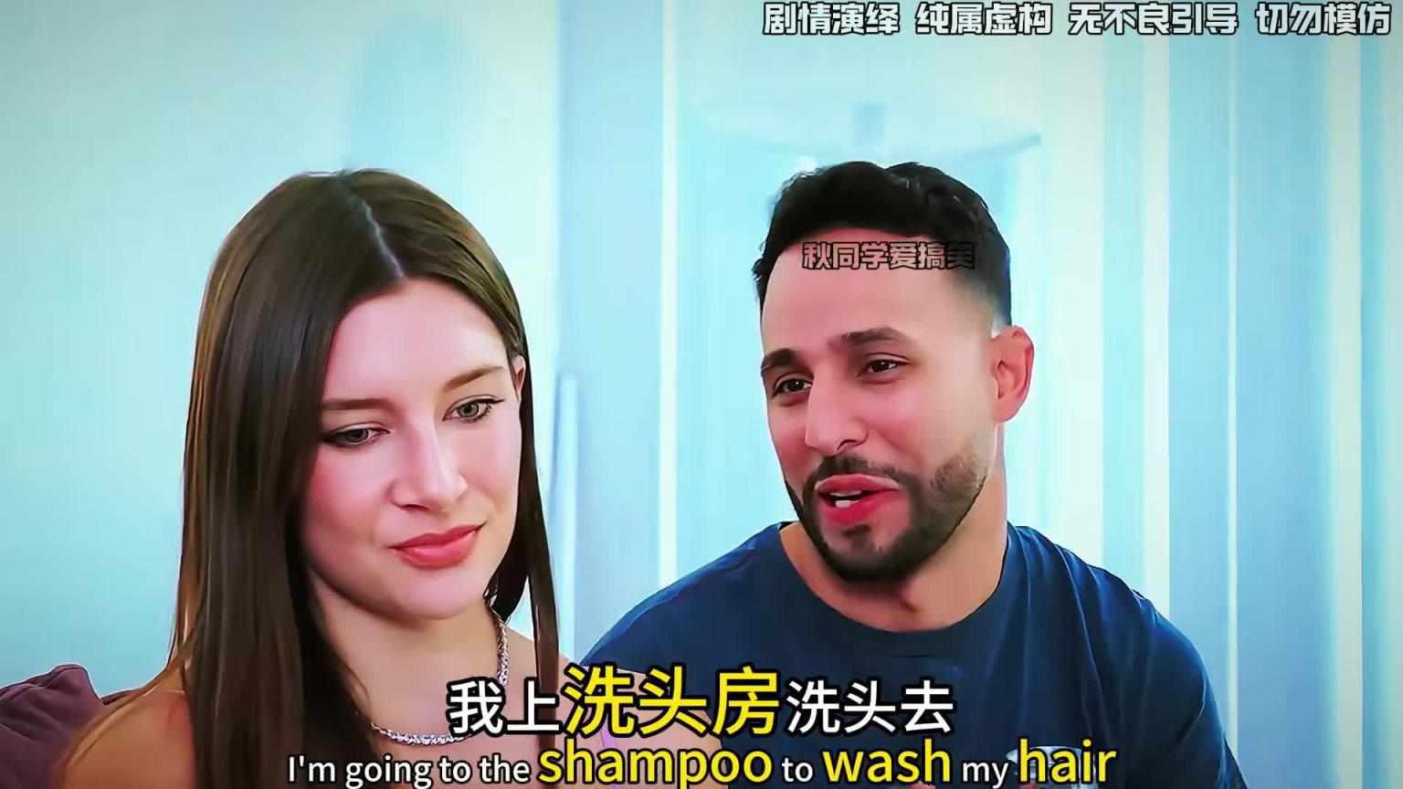 我和姐妹心连心,姐妹和我玩脑筋 预览截图 7