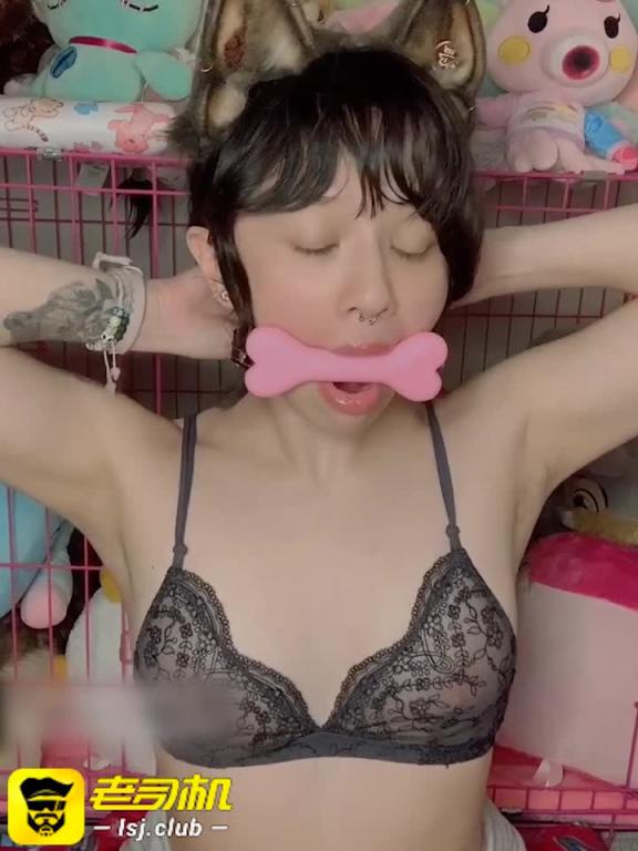 笼中乖狗学妹舌技诱惑初解禁#puppiloli 预览截图 9