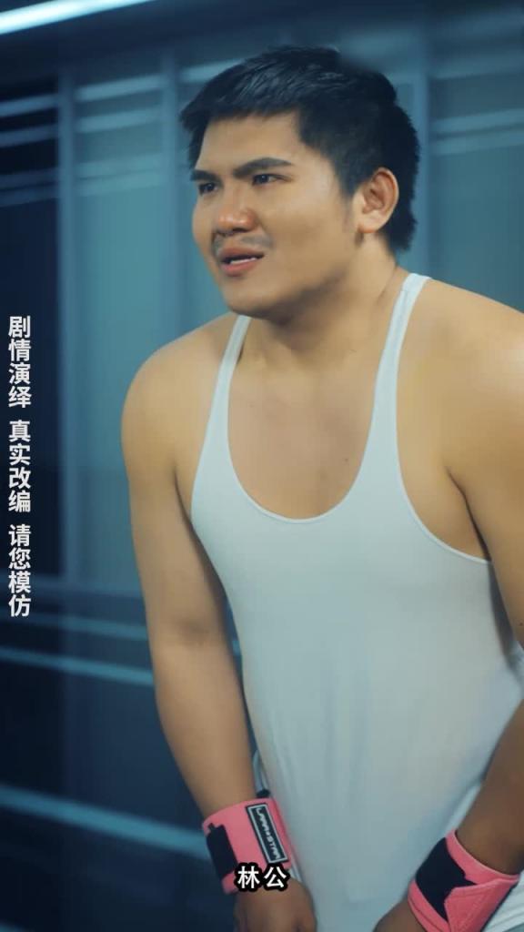 《我的五个倾城未婚妻》第二季 第五集 预览截图 1