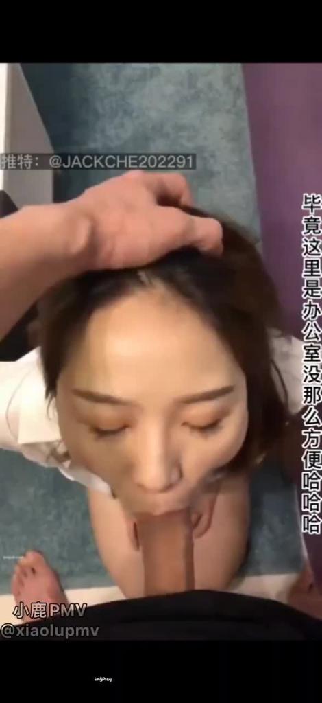 绿母系列:当你有个非常爱你的妈妈~杰克大神剧情剪辑全集 预览截图 4