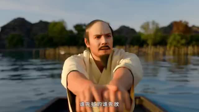 草船借箭（船新版） 物理学又出现了重大突破，诸葛亮现场演绎亮子力学！！！ 预览截图 10
